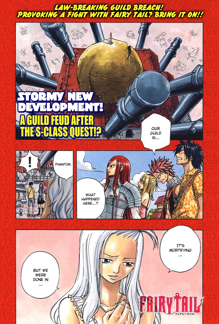 Fairy Tail Chapter 47 2